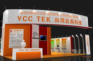 福州公共布展搭建 品牌展臺(tái)搭建批發(fā)與價(jià)格指南