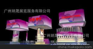 一站式會展解決方案 展臺展具采購、批發(fā)與優(yōu)質(zhì)廠家直供指南
