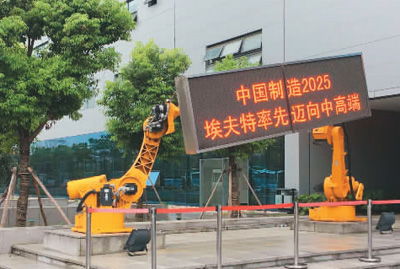 海歸人才回流潮涌，各地引才新政迭出，會展服務成關鍵助推器