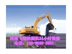 貴陽(yáng)挖掘機(jī)維修全攻略 小松挖掘機(jī)常見(jiàn)問(wèn)題及解決方案